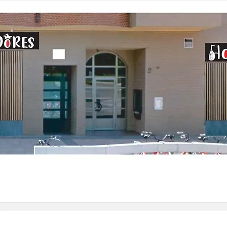 Vandrerhjem Trovadores Burgo