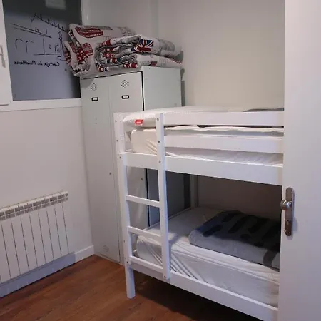 Trovadores ホステル *