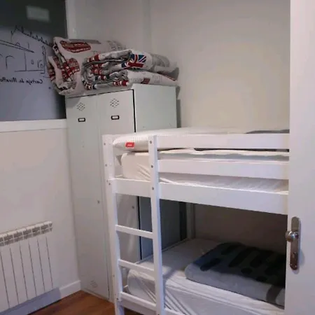 Trovadores ホステル